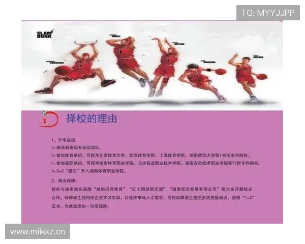 在胜负之外重读赛场逻辑一名体育专栏作者的冷思考关于时代与激情